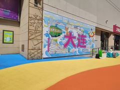-大商麦凯乐(大连总店)