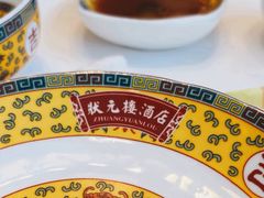 -宁波状元楼酒店(和义路店)