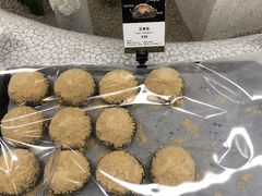 -OUR Bakery(SKP-S店)