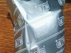 -学习谷日语培训日本留学·多语种外语教学(海淀人大分部)