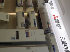 -三菱电机中央空调(红星美凯龙真北店)