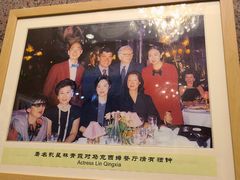 -马克西姆餐厅(崇文门店)