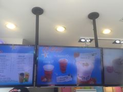 -CoCo都可(西安路民勇店)