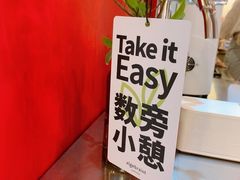 -代数学家algebraist(诚品店)