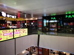 -万达广场(北京槐房店)