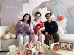 -大美母婴湖畔月子中心(江宁店)
