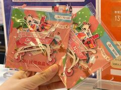 -Olé精品超市(南宁万象城店)