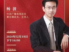 -徽镇小厨·经典徽菜(马连道店)