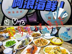 -三亚亚龙湾万豪度假酒店