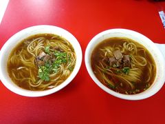 -乐天拉面(桃花街店)