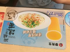 -李先生牛肉面大王(上海站南广场店)