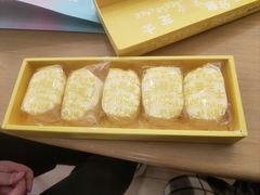 -好利来(清华南门店)