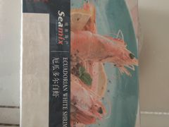 -物美超市(通州果园店)