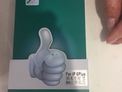 -爱畅享华为苹果手机维修服务(虹口龙之梦店)