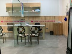 -贝来恩24H动物医院·转诊中心(稻香路店)