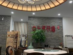 -食神鱼头佛跳墙(百子湾旗舰店)