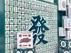 -深圳龙华星河COCO City(民治店)