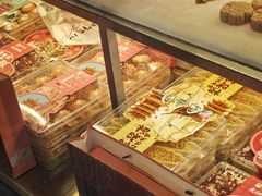-矮子馅饼(大成路店)
