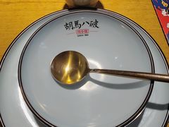 -胡马八破·川菜小馆(高新万达店)