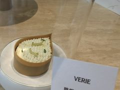 -VERIE BAKEHOUSE