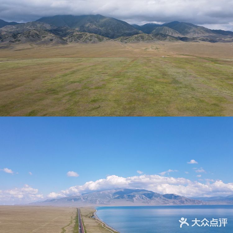 新疆旅行|遇见大西洋的最后一滴眼泪