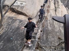 -北京凤凰岭