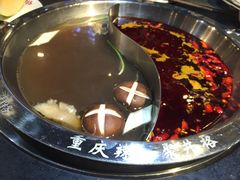 -井格·重庆火锅(王府井店)