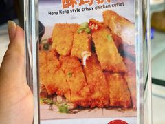 -松雅轩(大源店)