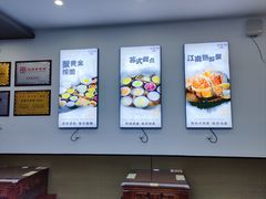 -百年老字号·观振兴蟹黄面·三虾面·苏式面(观前街富仁坊巷店)