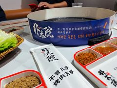 -朴太院·烤肉万岁(盐城店)