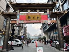 -杭州西湖东坡酒店(湖滨音乐喷泉店)