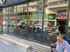 -美利达自行车(长春同光路店)