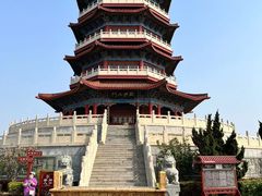 -八仙过海景区