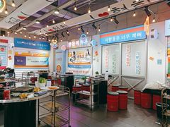 -玄希浪漫厨房·韩料烤肉(湖滨银泰in77店)