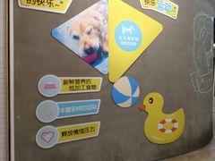 -天津梅江印象城