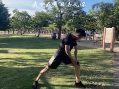 -白沙门生态公园