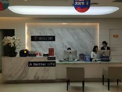 -柏乐口腔(南宁总院)