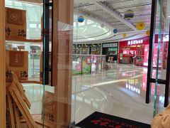 -味千拉面(增城万达广场店)