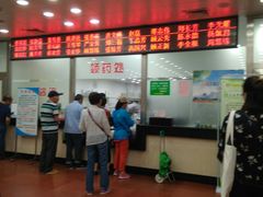 -上海群力中医门诊部(上海群力草药店)