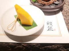 -觀芷隐轩