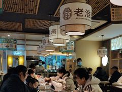 -老淮滨-蚌埠非遗小吃(淮河路店)