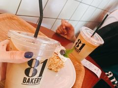 -81BAKERY(大学路店)
