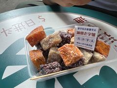 -普宁反沙番薯芋头