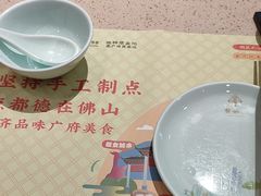 -点都德(千灯湖环宇城店)