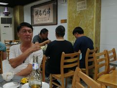 -三兴涮羊肉(荣安大街店)