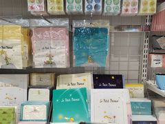 -优你客(久光百货店)