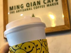 姜啡撞奶-明谦·Coffee&Cocktail Bar(美您公园店)
