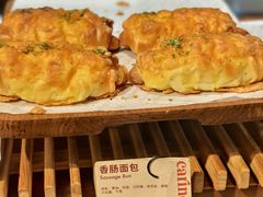 -CARINO BAKERY&CAFE(人广来福士店)