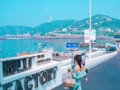 -枸杞岛