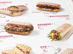 菜单-Tims天好咖啡·贝果(东方广场店)